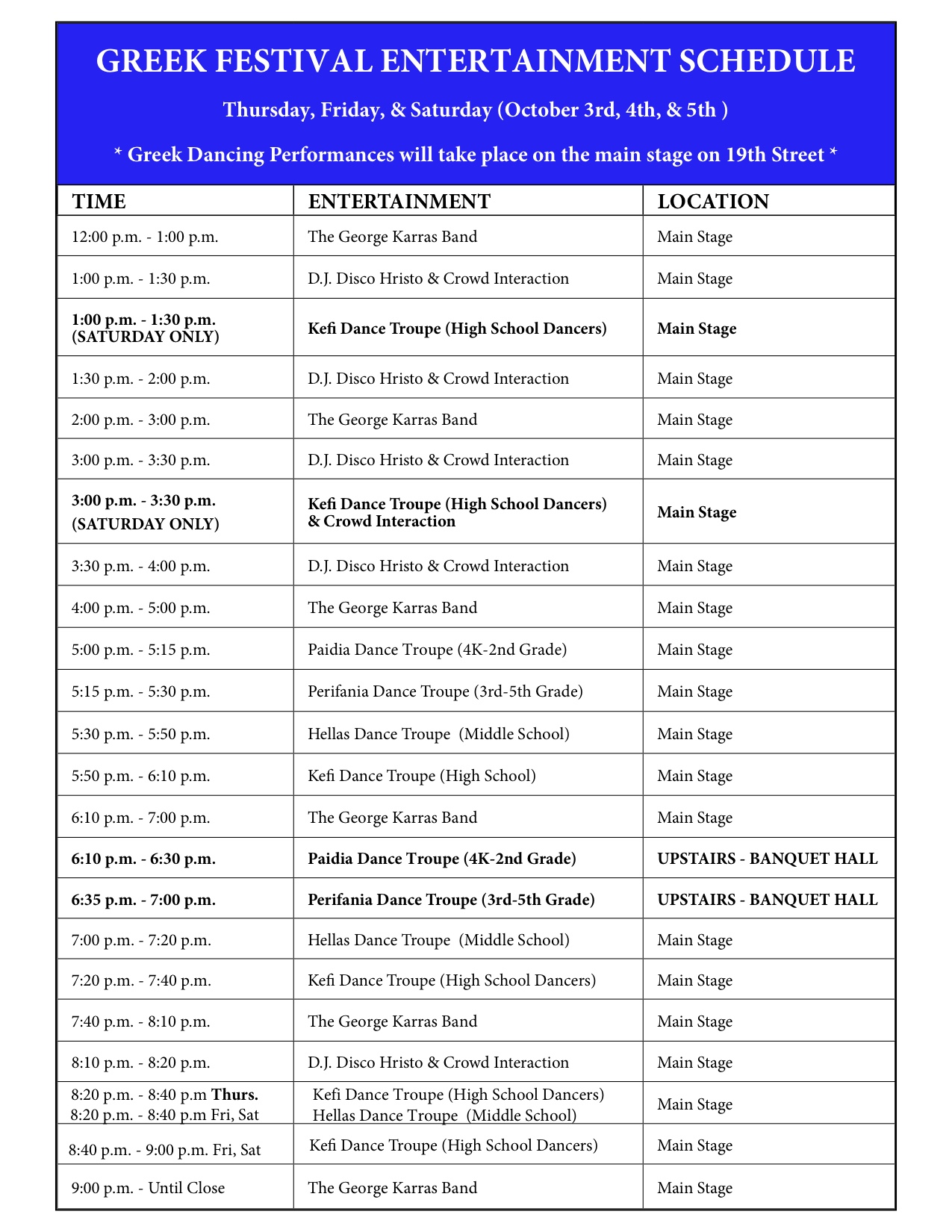 Home Greek Festival